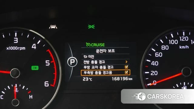 Kia The New Mohave id 4930720 из Кореи 10