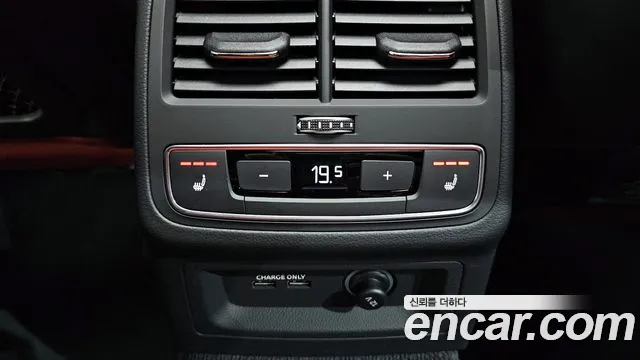 Audi S4 (B9) id 2745901 из Кореи 10