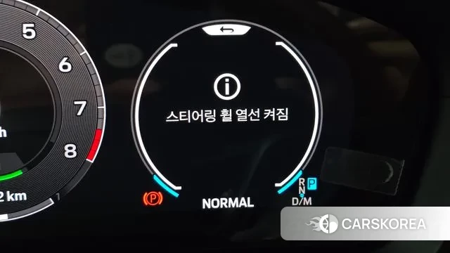 Porsche 911(992) id 3393584 из Кореи 10