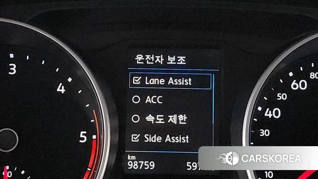 Volkswagen Tiguan second Generation id 4573990 из Кореи 10