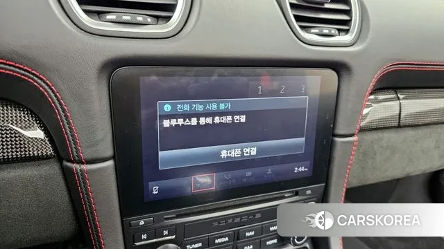 Porsche 718 Boxster id 3432003 из Кореи 10