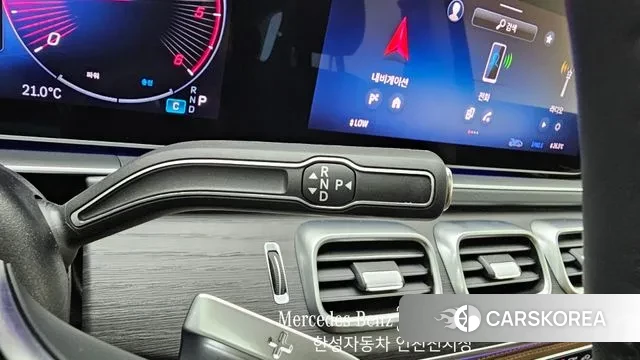 Mercedes-Benz GLE-Class W167 id 3251292 из Кореи 10