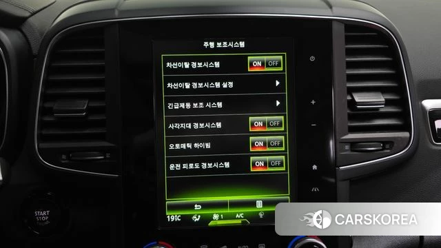 Renault Korea (Samsung) QM6 id 4385085 из Кореи 10