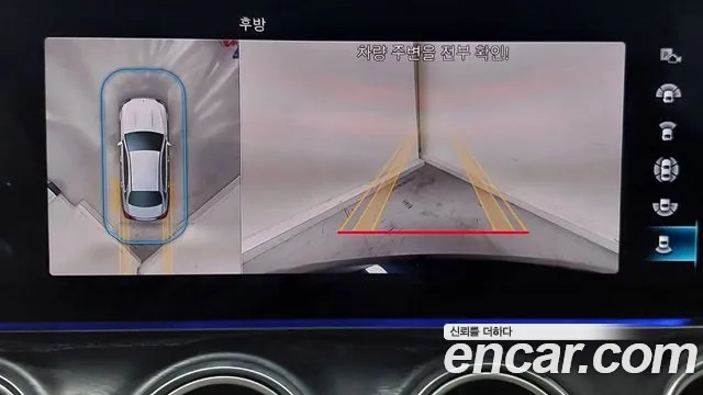 Mercedes-Benz E-Class W213 id 2910487 из Кореи 10