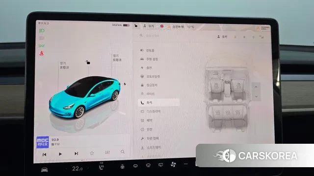 Tesla Model 3 id 3360841 из Кореи 10