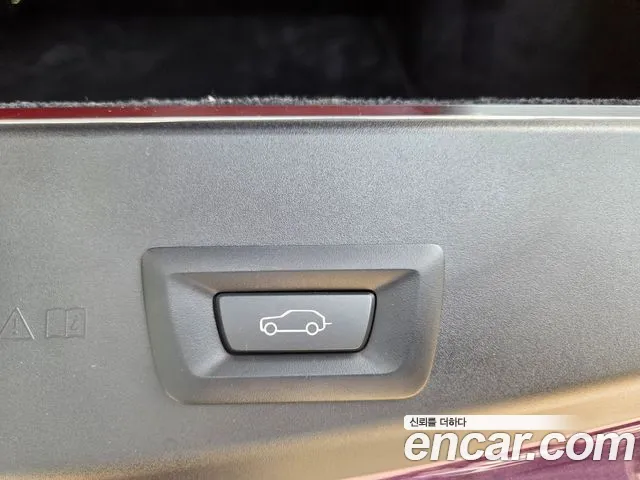 Rolls-Royce Cullinan id 2794941 из Кореи 10