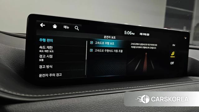 Genesis G80 (RG3) id 4516935 из Кореи 10