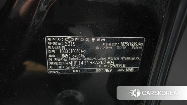 Hyundai Grandeur IG id 4363031 из Кореи 10