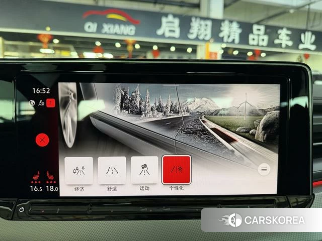 Volkswagen Lingdu id 4333791 из Китая 10