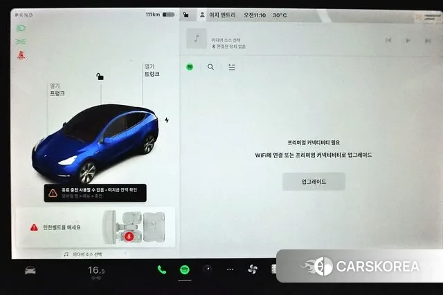 Tesla Model Y id 3367288 из Кореи 10