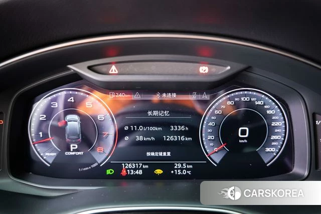 Audi Q7 id 4210252 из Китая 10