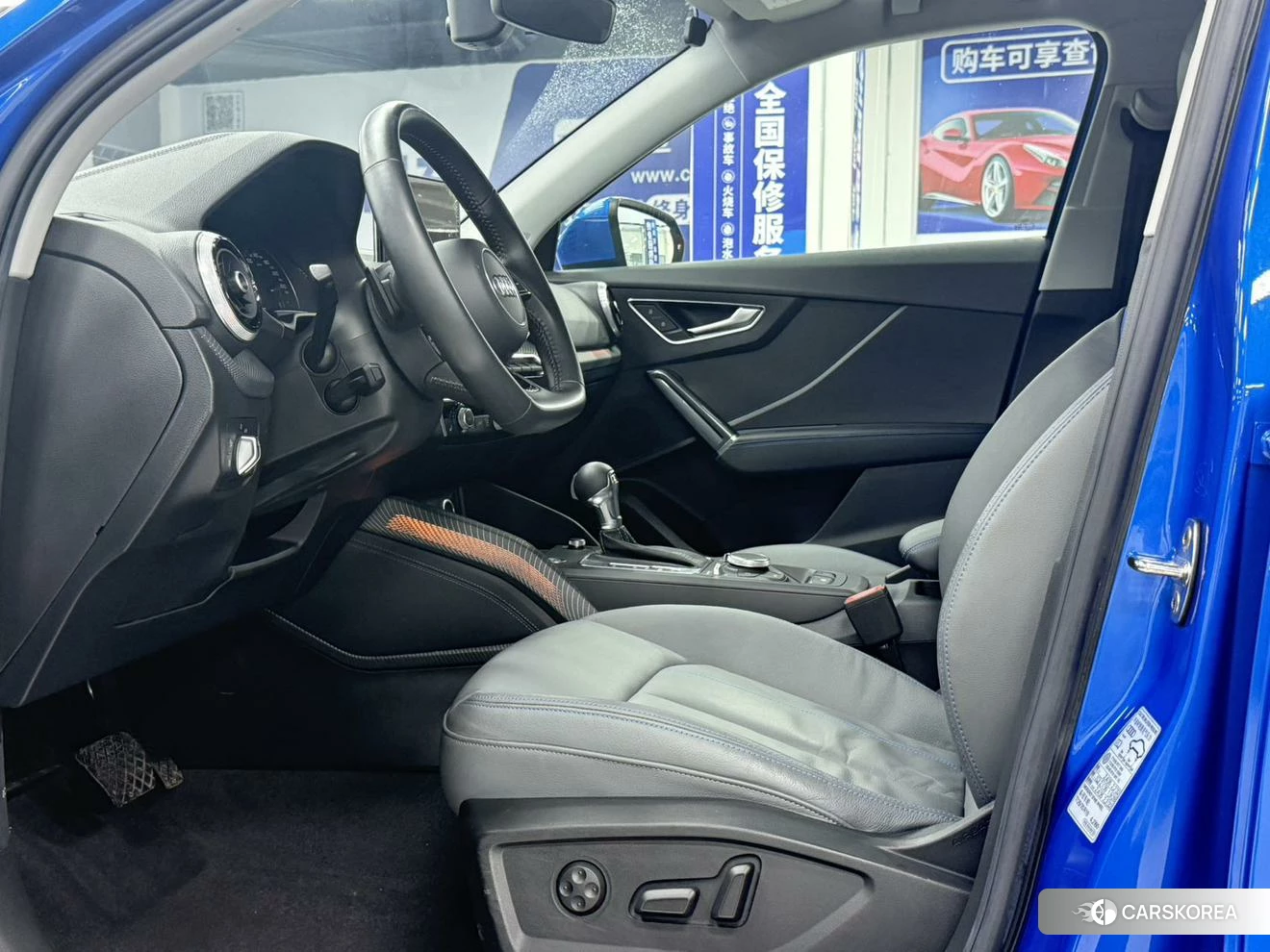Audi Q2L id 4453676 из Китая 10