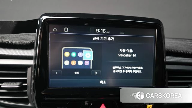 Hyundai Veloster (JS) id 4865252 из Кореи 10