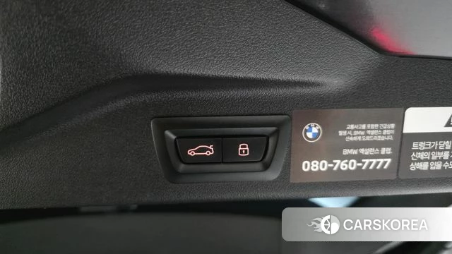 BMW X7 (G07) id 4665467 из Кореи 10