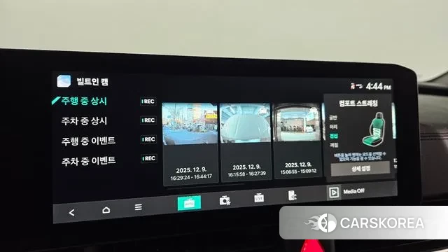 Kia The New Carnival 4th Generation id 3457176 из Кореи 10