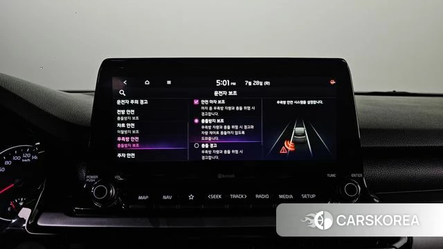 Kia Seltos id 4637500 из Кореи 10