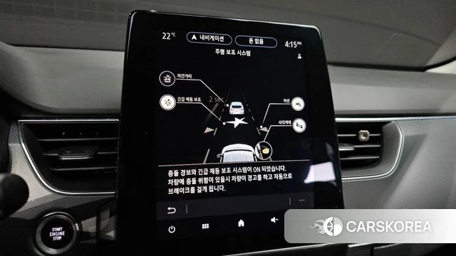 Renault Korea (Samsung) XM3 id 4203185 из Кореи 10