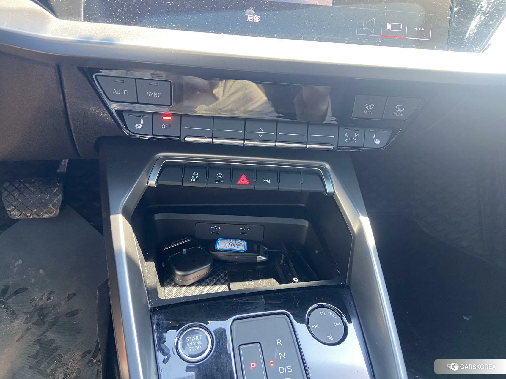 Audi A3 id 4440284 из Китая 10