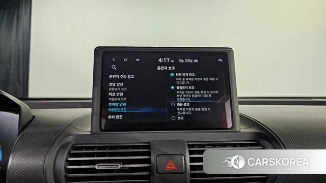 Hyundai Casper id 4230894 из Кореи 10