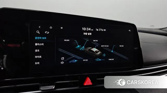 Hyundai Avante (CN7) id 3625800 из Кореи 10