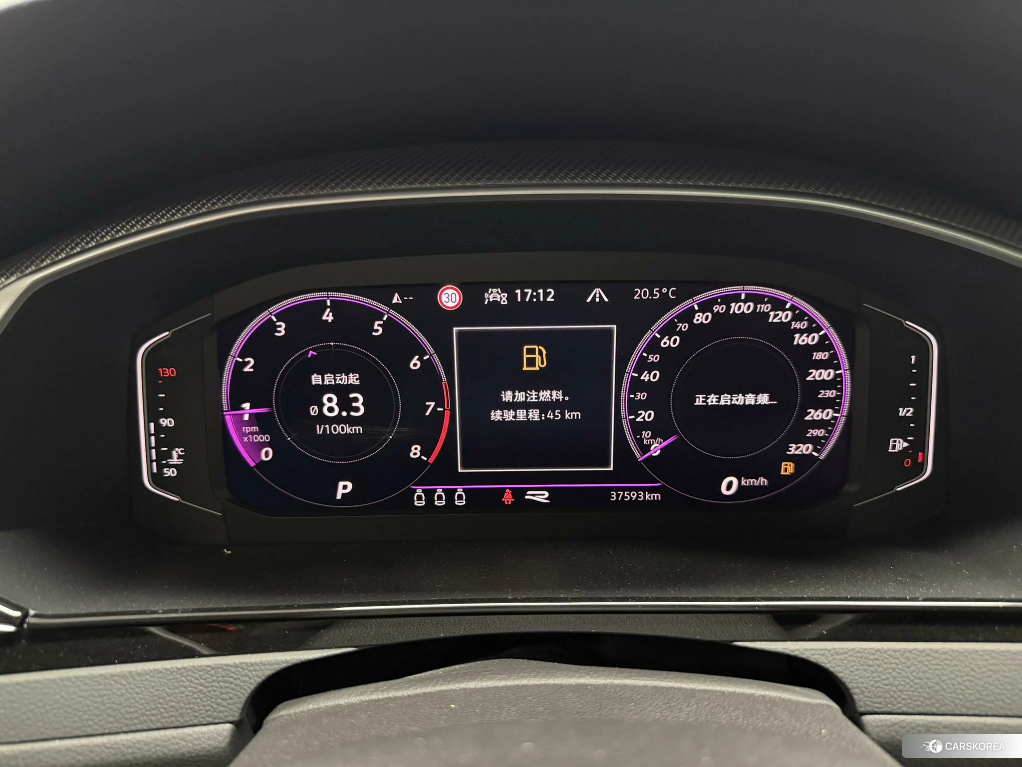 Volkswagen CC id 4440699 из Китая 10