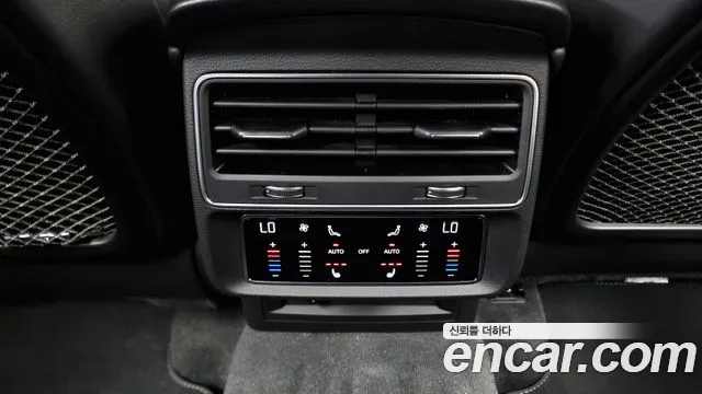 Audi Q8 (4M) id 2817455 из Кореи 10