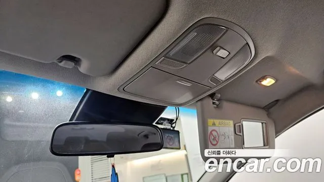 Hyundai Kona Hybrid id 2652180 из Кореи 10