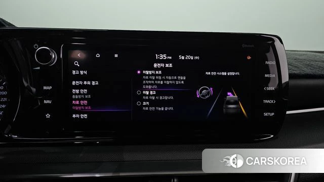 Kia K5 3rd generation id 4350821 из Кореи 10