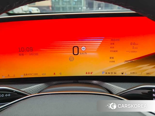 Cadillac XT5 id 4198874 из Китая 10