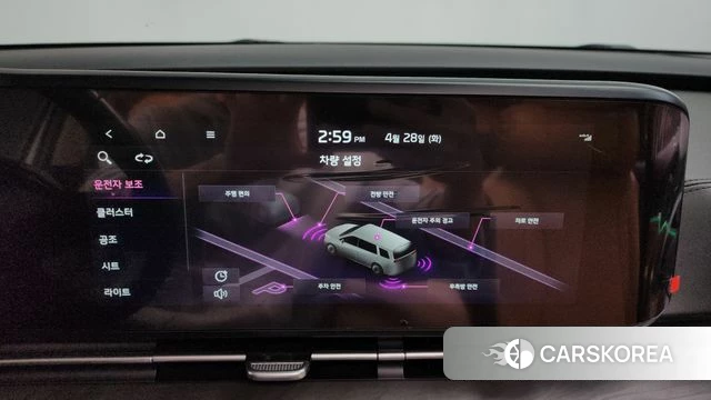 Kia Carnival 4th generation id 4231570 из Кореи 10