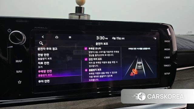 Kia K5 3rd generation id 3941620 из Кореи 10