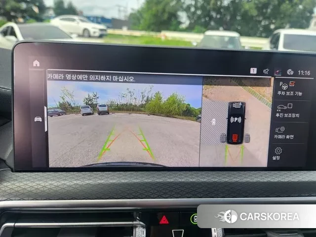 BMW X3 (G01) id 3173897 из Кореи 10