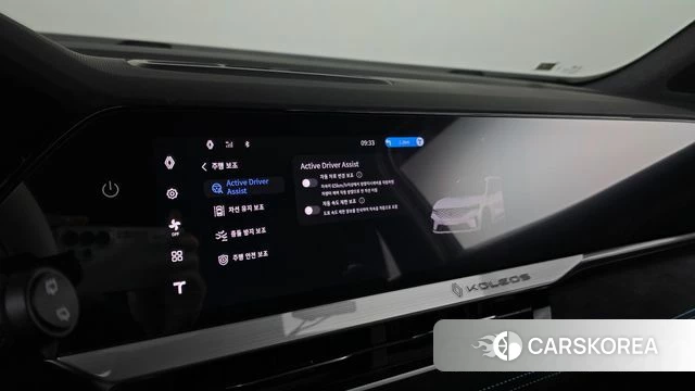 Renault Korea (Samsung) Grand Coleos id 3933843 из Кореи 10