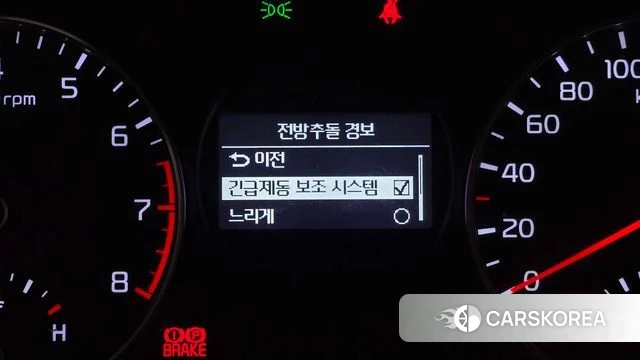 Kia All New Morning (JA) id 4519943 из Кореи 10