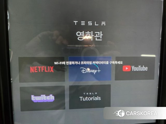 Tesla Model X id 4496481 из Кореи 10