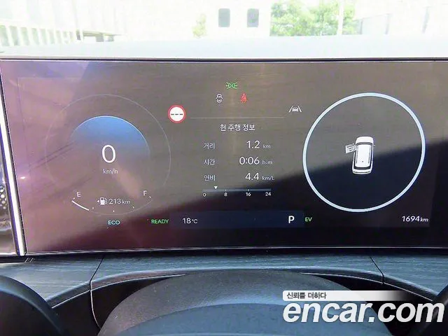 Hyundai Santa Fe (MX5) id 2677094 из Кореи 10