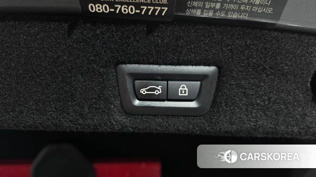 BMW 7 Series (G11) id 4737468 из Кореи 10
