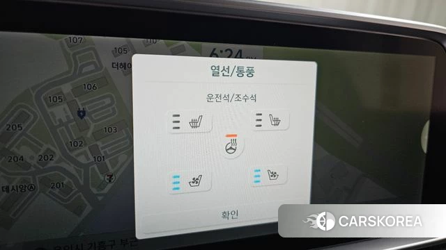 Hyundai Ionic 6 id 4549645 из Кореи 10