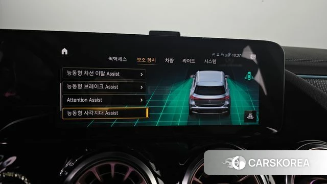 Mercedes-Benz EQA H243 id 4422495 из Кореи 10