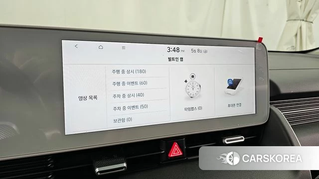 Hyundai Ionic 5 id 4293563 из Кореи 10