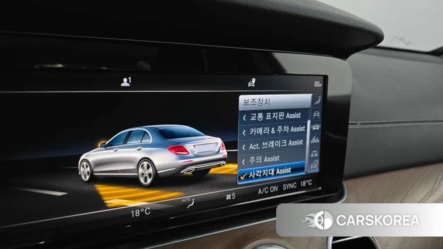 Mercedes-Benz E-Class W213 id 4647457 из Кореи 10