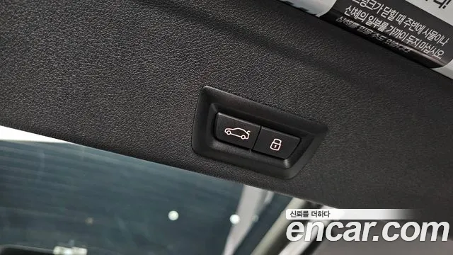 BMW X6 (G06) id 2672064 из Кореи 10