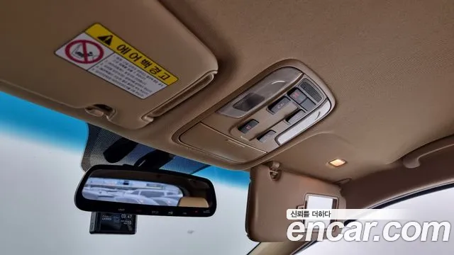 Kia The New Carnival id 2733354 из Кореи 10