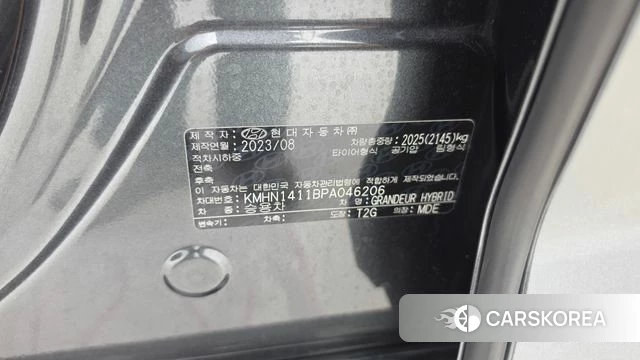 Hyundai Grandeur Hybrid (GN7) id 4928674 из Кореи 10