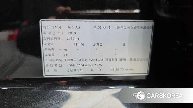 Audi New A6 id 3917402 из Кореи 10