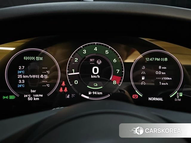 Porsche 911(992) id 3939768 из Кореи 10