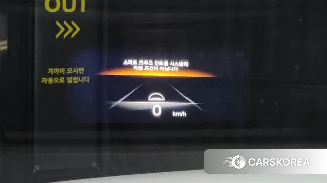 Genesis GV70 id 3355392 из Кореи 10