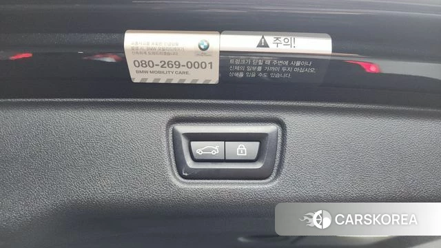 BMW 3 Series (G20) id 3954492 из Кореи 10