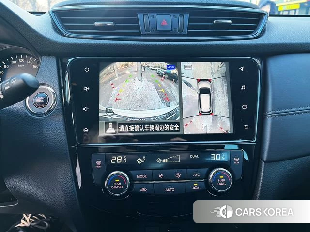 Nissan Qijun id 3889735 из Китая 10