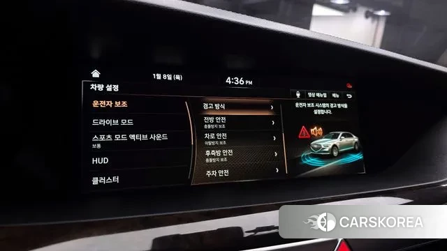 Genesis G90 id 3563049 из Кореи 10